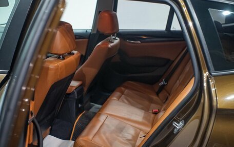 BMW X1, 2011 год, 1 379 000 рублей, 18 фотография