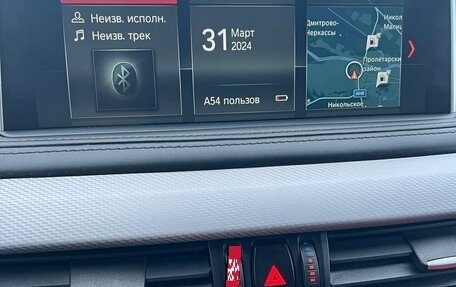 BMW X6, 2017 год, 4 310 000 рублей, 11 фотография