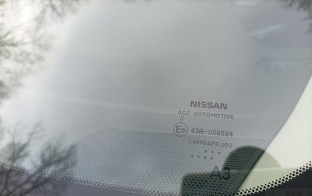 Nissan X-Trail, 2017 год, 2 500 000 рублей, 8 фотография