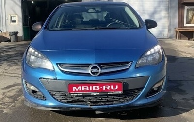 Opel Astra J, 2014 год, 710 000 рублей, 1 фотография