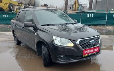 Datsun on-DO I рестайлинг, 2018 год, 550 000 рублей, 1 фотография