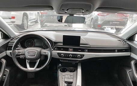 Audi A4, 2016 год, 3 250 000 рублей, 13 фотография