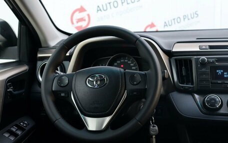 Toyota RAV4, 2015 год, 2 299 000 рублей, 11 фотография