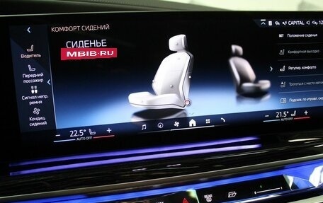 BMW 7 серия, 2022 год, 14 500 000 рублей, 7 фотография