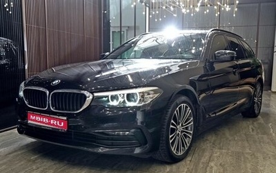 BMW 5 серия, 2018 год, 3 784 000 рублей, 1 фотография