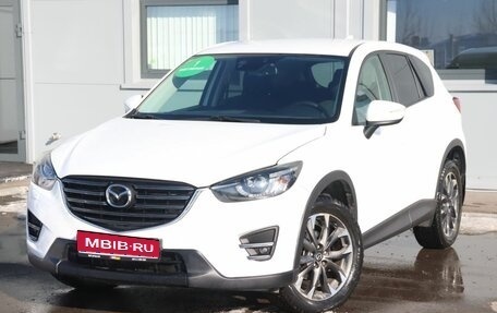 Mazda CX-5 II, 2016 год, 2 549 000 рублей, 1 фотография