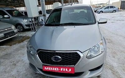 Datsun on-DO I рестайлинг, 2017 год, 593 300 рублей, 1 фотография
