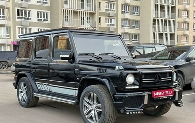 Mercedes-Benz G-Класс W463 рестайлинг _ii, 2000 год, 1 750 000 рублей, 1 фотография
