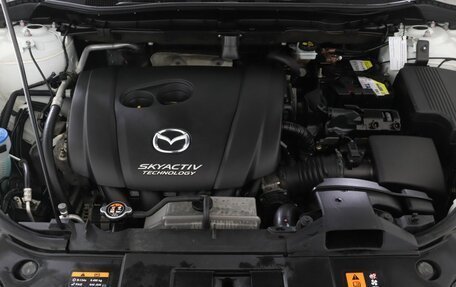 Mazda CX-5 II, 2016 год, 2 549 000 рублей, 9 фотография
