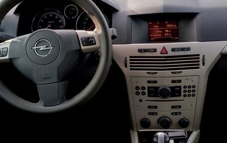Opel Astra H, 2007 год, 460 000 рублей, 8 фотография