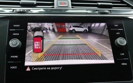 Volkswagen Tiguan II, 2021 год, 2 790 000 рублей, 22 фотография