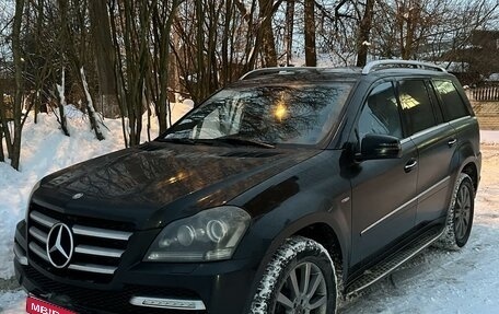 Mercedes-Benz GL-Класс, 2012 год, 2 300 000 рублей, 1 фотография