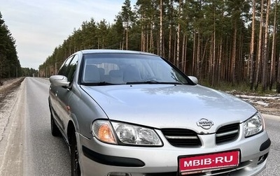 Nissan Almera, 2000 год, 190 000 рублей, 1 фотография