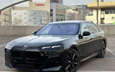 BMW 7 серия, 2023 год, 19 200 000 рублей, 1 фотография