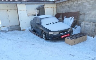Mazda Cronos, 1991 год, 175 000 рублей, 1 фотография