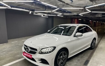 Mercedes-Benz C-Класс, 2018 год, 3 650 000 рублей, 1 фотография