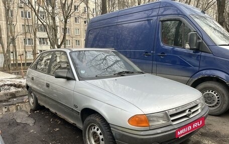 Opel Astra F, 1992 год, 57 000 рублей, 2 фотография