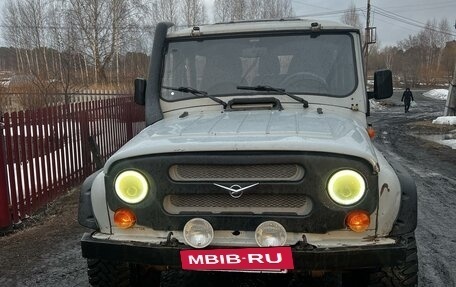 ЛуАЗ 3151, 2002 год, 360 000 рублей, 2 фотография