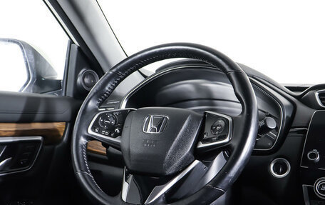 Honda CR-V IV, 2017 год, 2 720 000 рублей, 16 фотография
