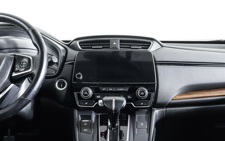 Honda CR-V IV, 2017 год, 2 720 000 рублей, 13 фотография