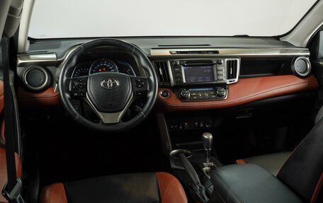 Toyota RAV4, 2013 год, 2 399 000 рублей, 6 фотография