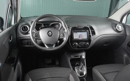 Renault Kaptur I рестайлинг, 2018 год, 1 799 000 рублей, 6 фотография