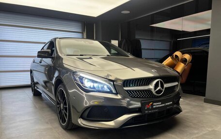 Mercedes-Benz CLA, 2017 год, 2 397 000 рублей, 3 фотография