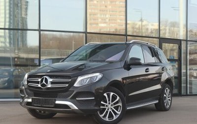 Mercedes-Benz GLE, 2015 год, 3 058 000 рублей, 1 фотография