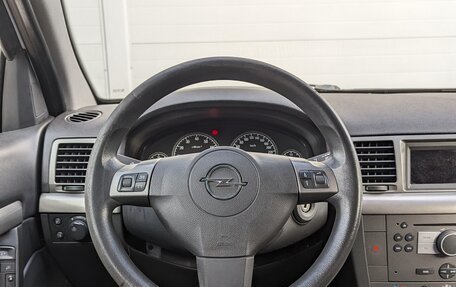 Opel Vectra C рестайлинг, 2008 год, 580 000 рублей, 11 фотография