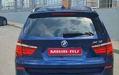 BMW X3, 2014 год, 2 500 000 рублей, 1 фотография