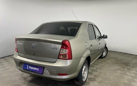 Renault Sandero I, 2010 год, 536 000 рублей, 5 фотография