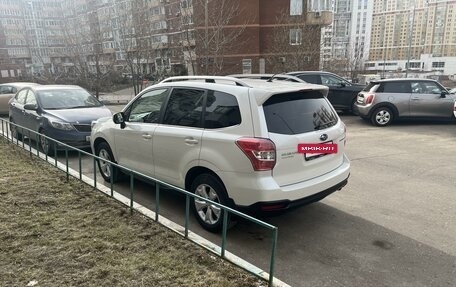 Subaru Forester, 2014 год, 2 600 000 рублей, 3 фотография