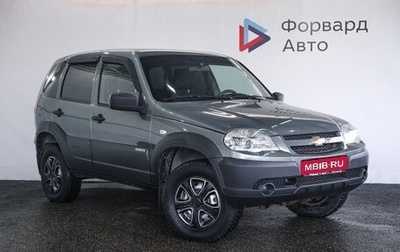 Chevrolet Niva I рестайлинг, 2018 год, 949 990 рублей, 1 фотография