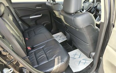 Honda CR-V IV, 2014 год, 2 070 000 рублей, 1 фотография