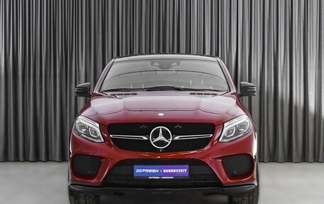 Mercedes-Benz GLE Coupe, 2015 год, 4 820 000 рублей, 3 фотография