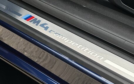 BMW M4, 2021 год, 12 300 000 рублей, 19 фотография