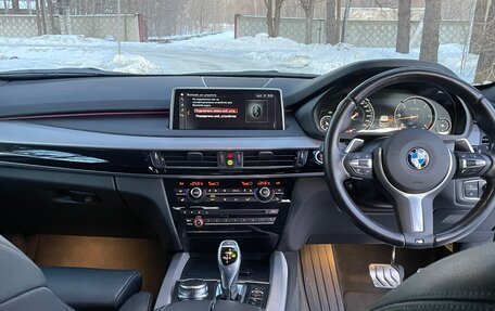 BMW X5, 2018 год, 4 550 000 рублей, 14 фотография