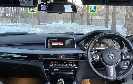 BMW X5, 2018 год, 4 550 000 рублей, 12 фотография
