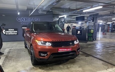 Land Rover Range Rover Sport II, 2013 год, 3 600 000 рублей, 1 фотография