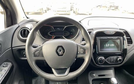 Renault Kaptur I рестайлинг, 2019 год, 2 094 000 рублей, 13 фотография