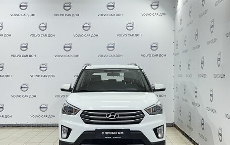Hyundai Creta I рестайлинг, 2018 год, 1 952 000 рублей, 2 фотография