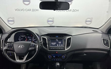 Hyundai Creta I рестайлинг, 2018 год, 1 952 000 рублей, 10 фотография