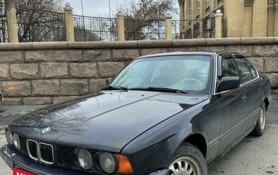 BMW 5 серия, 1993 год, 400 000 рублей, 1 фотография