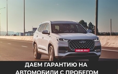 Chevrolet Niva I рестайлинг, 2015 год, 553 130 рублей, 1 фотография