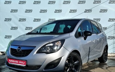 Opel Meriva, 2013 год, 900 000 рублей, 1 фотография