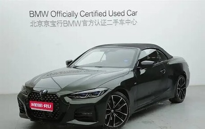 BMW 4 серия, 2021 год, 5 900 000 рублей, 1 фотография