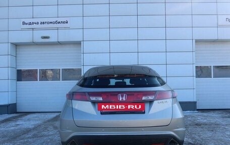 Honda Civic VIII, 2008 год, 641 000 рублей, 4 фотография