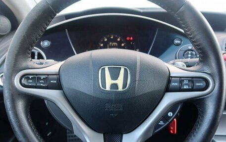 Honda Civic VIII, 2008 год, 641 000 рублей, 12 фотография