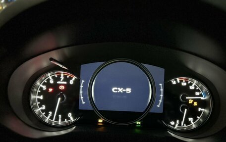 Mazda CX-5 II, 2023 год, 4 399 000 рублей, 11 фотография