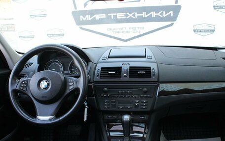 BMW X3, 2007 год, 1 150 000 рублей, 12 фотография